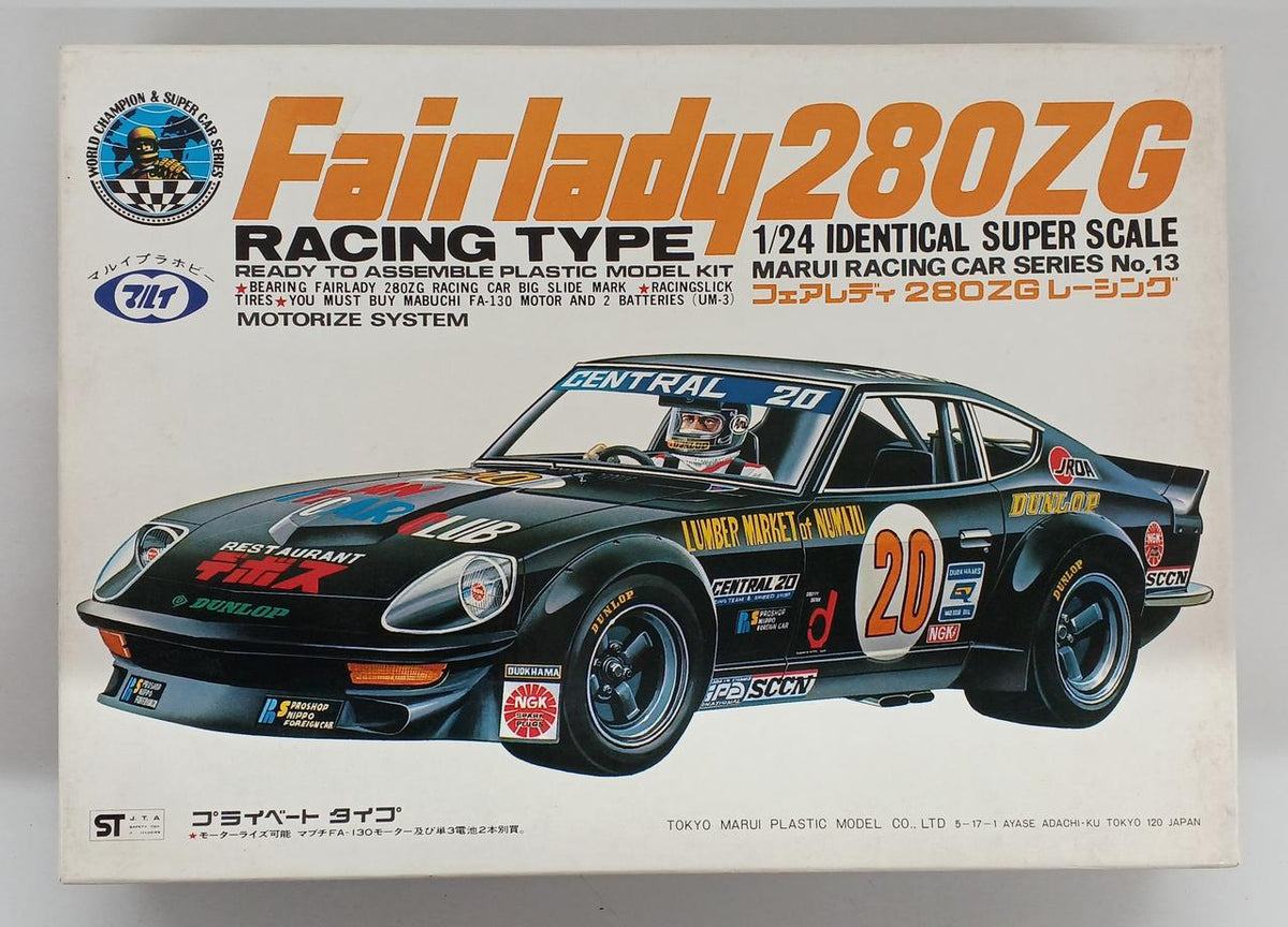 Tokyo Marui 1/24 Fairlady 280ZG Racing - Banzai Thrifting | BanzaiHobby