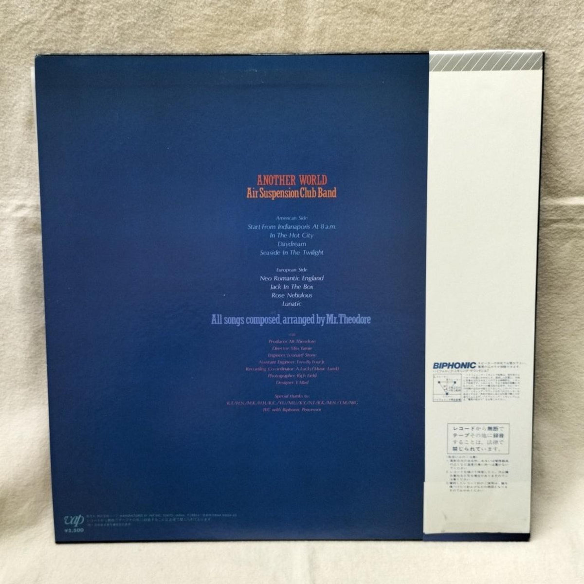 VAP LP Software 30024-25