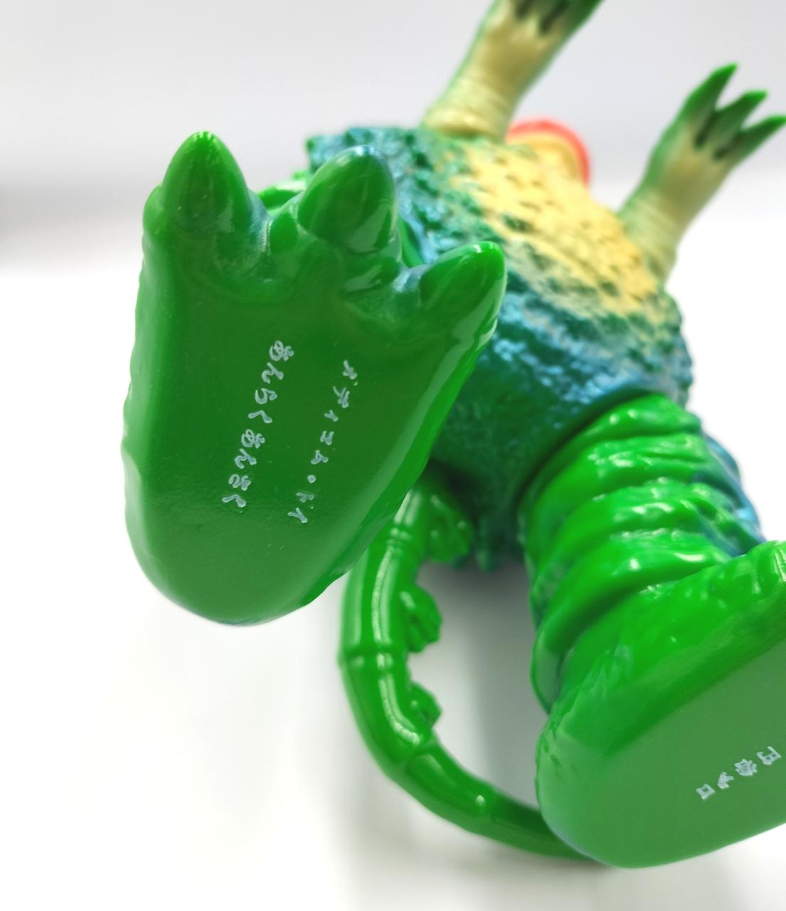 Medicom Toy Soft Vinyl Garamon