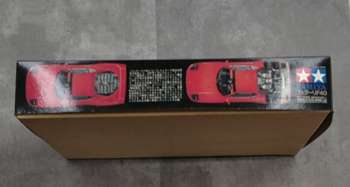 TAMIYA Plastic Model FERRARIF40 - Banzai Thrifting | BanzaiHobby