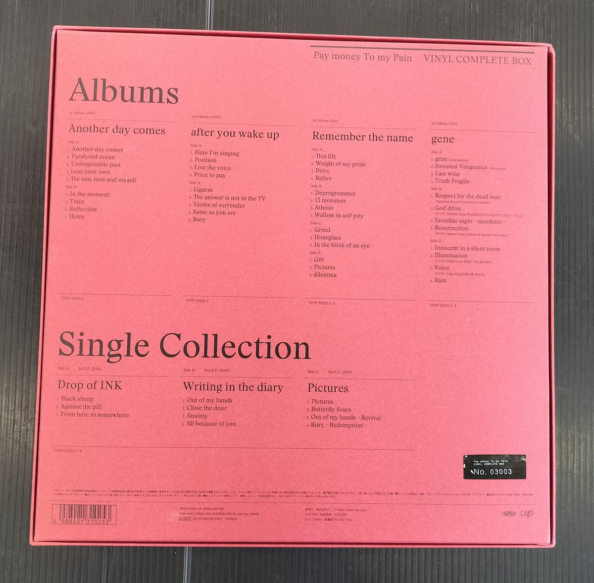 VAP Record Box PAY MONEY TO MY PAIN VINYL COM