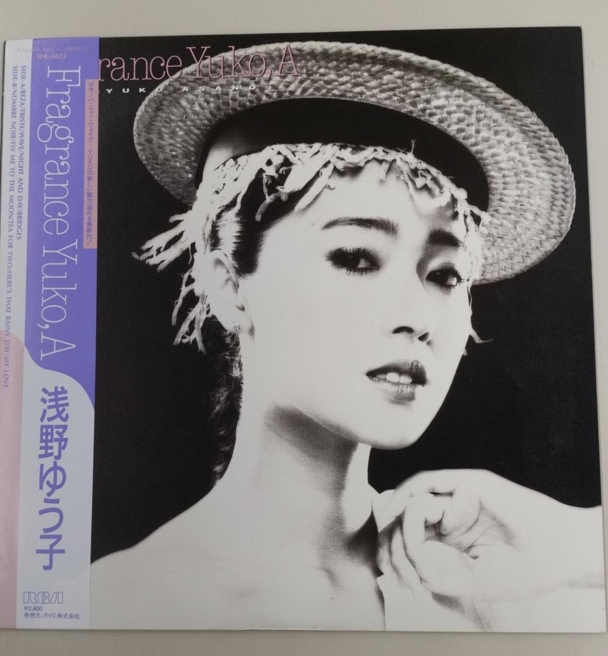 RVC LP Yuko Asano FRAGRANCE YUKO, A RHL-8822
