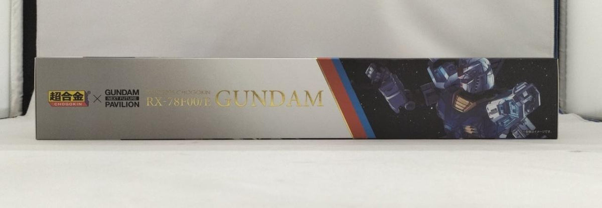 BANDAI Banpaku Chogokin RX-78F00/E Gundam