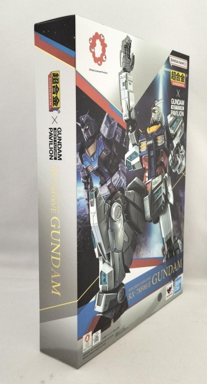 BANDAI Banpaku Chogokin RX-78F00/E Gundam