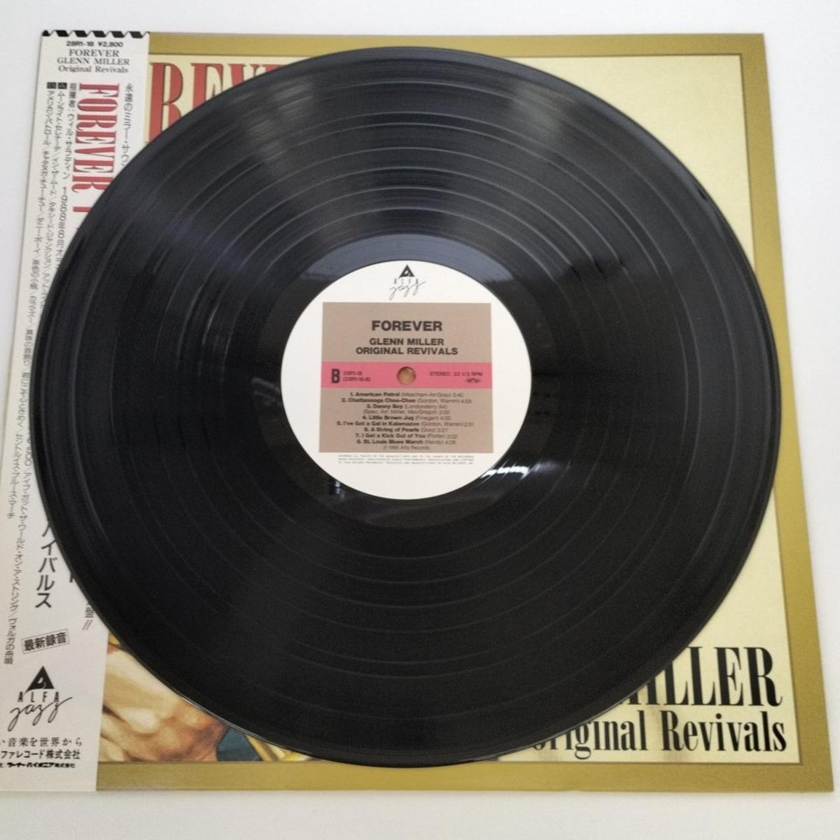 Alfa Records LP Record / 28R1-18 Glenn Miller / Forever