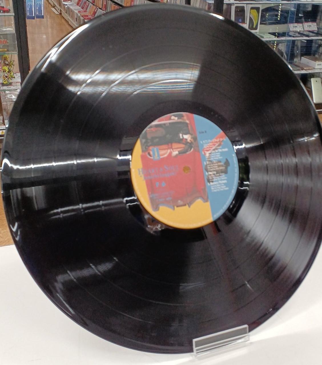 Fun House HEART&SOUL 00FB-7101