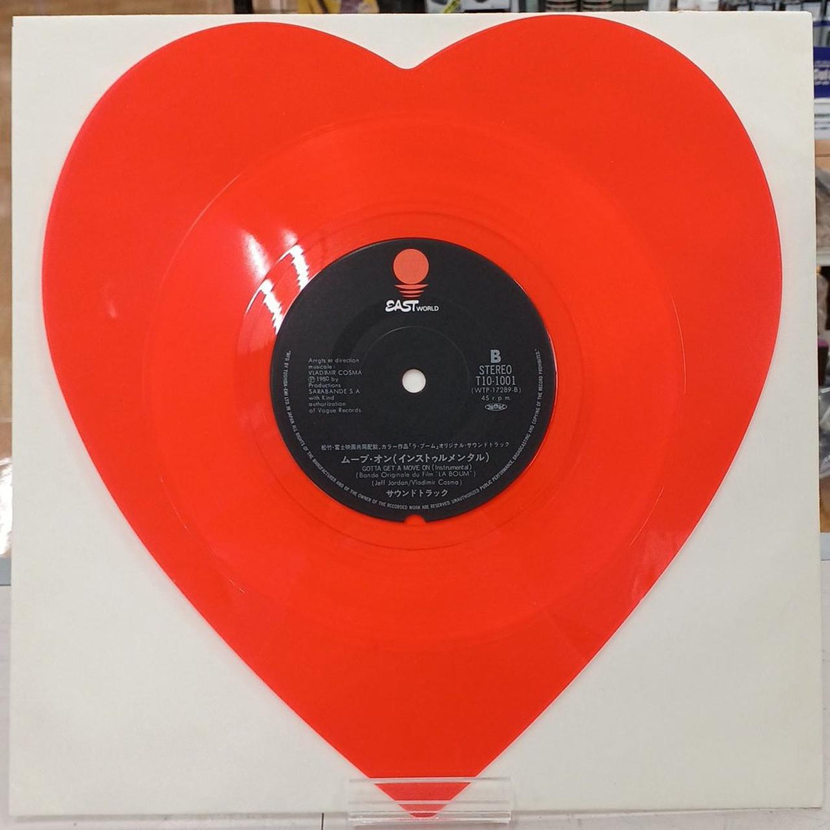 EASTWORLD RICHARD SANDERSON / Love Fantasy T10-1001