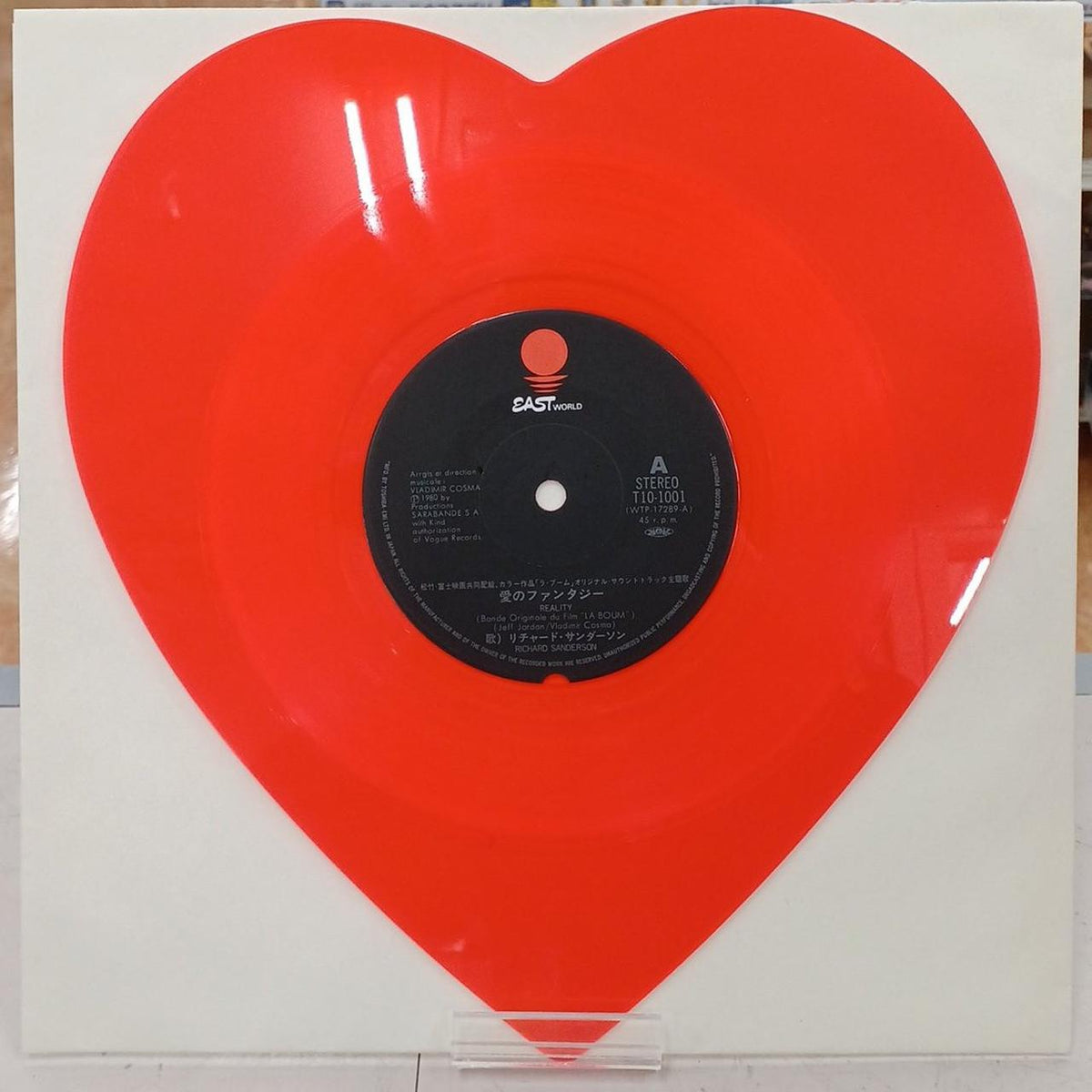 EASTWORLD RICHARD SANDERSON / Love Fantasy T10-1001