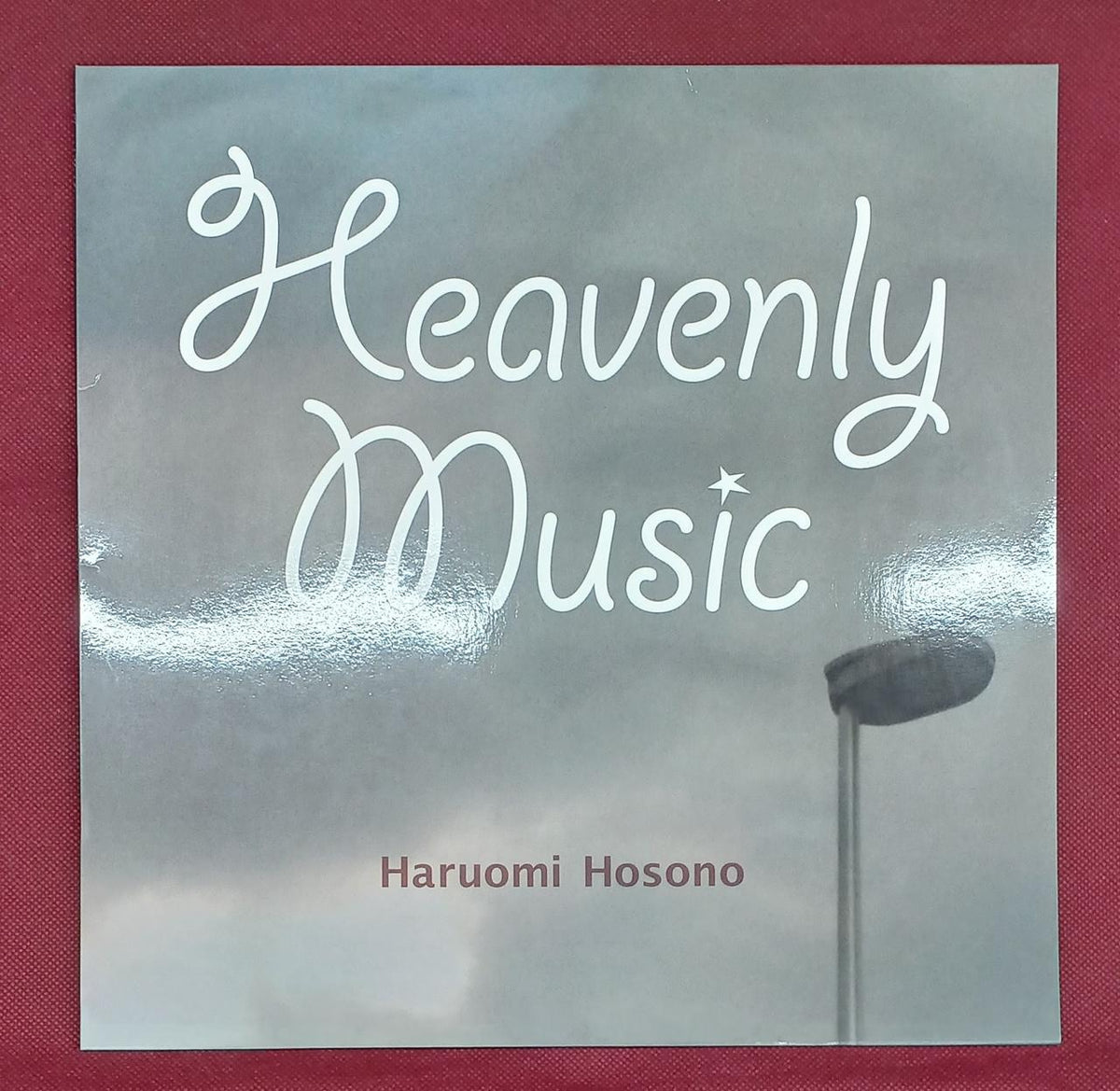 VICTOR ENTERTAINMENT Haruomi Hosono / HEAVENLY MUSIC VIJL-60234