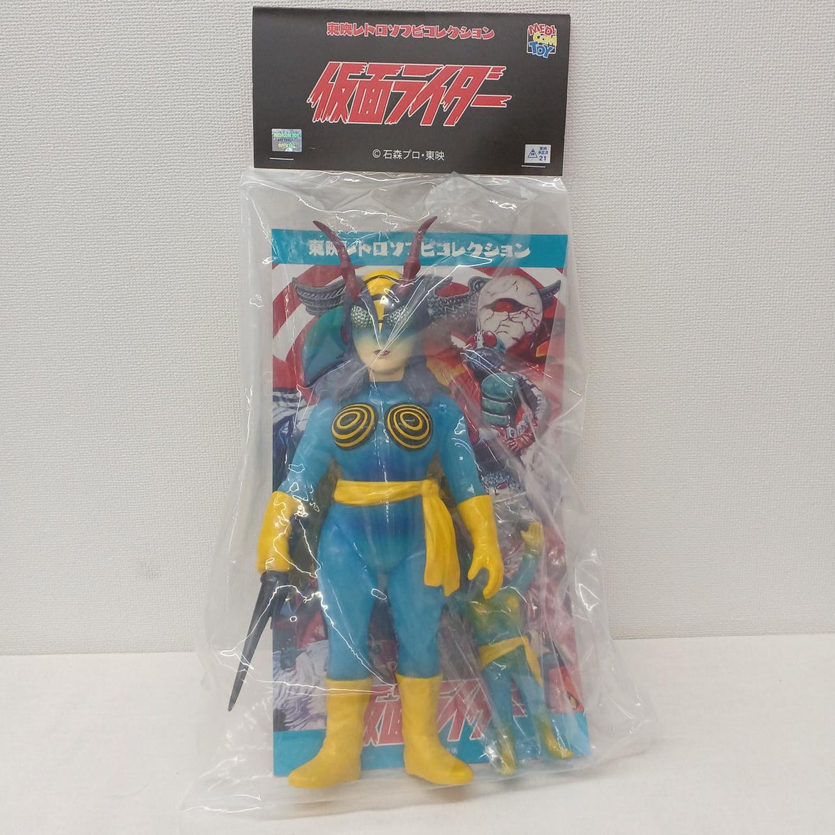 Medicom Toy Bee Woman (New Color) + Mini Soft Vinyl Toei Retro Soft Vinyl Collection - Medicom Toy Banzai Hobby