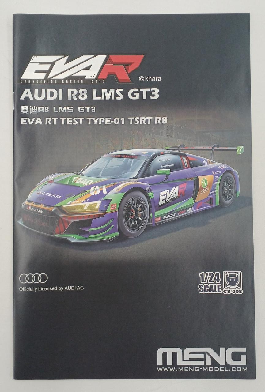 Monmodel 1/24 Audi R8 LMS EVA RT TYPE-0 "Plastic Model"