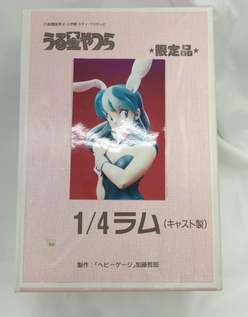 Musasiya Urusei Yatsura 1/4 Rum - Banzai Thrifting | BanzaiHobby
