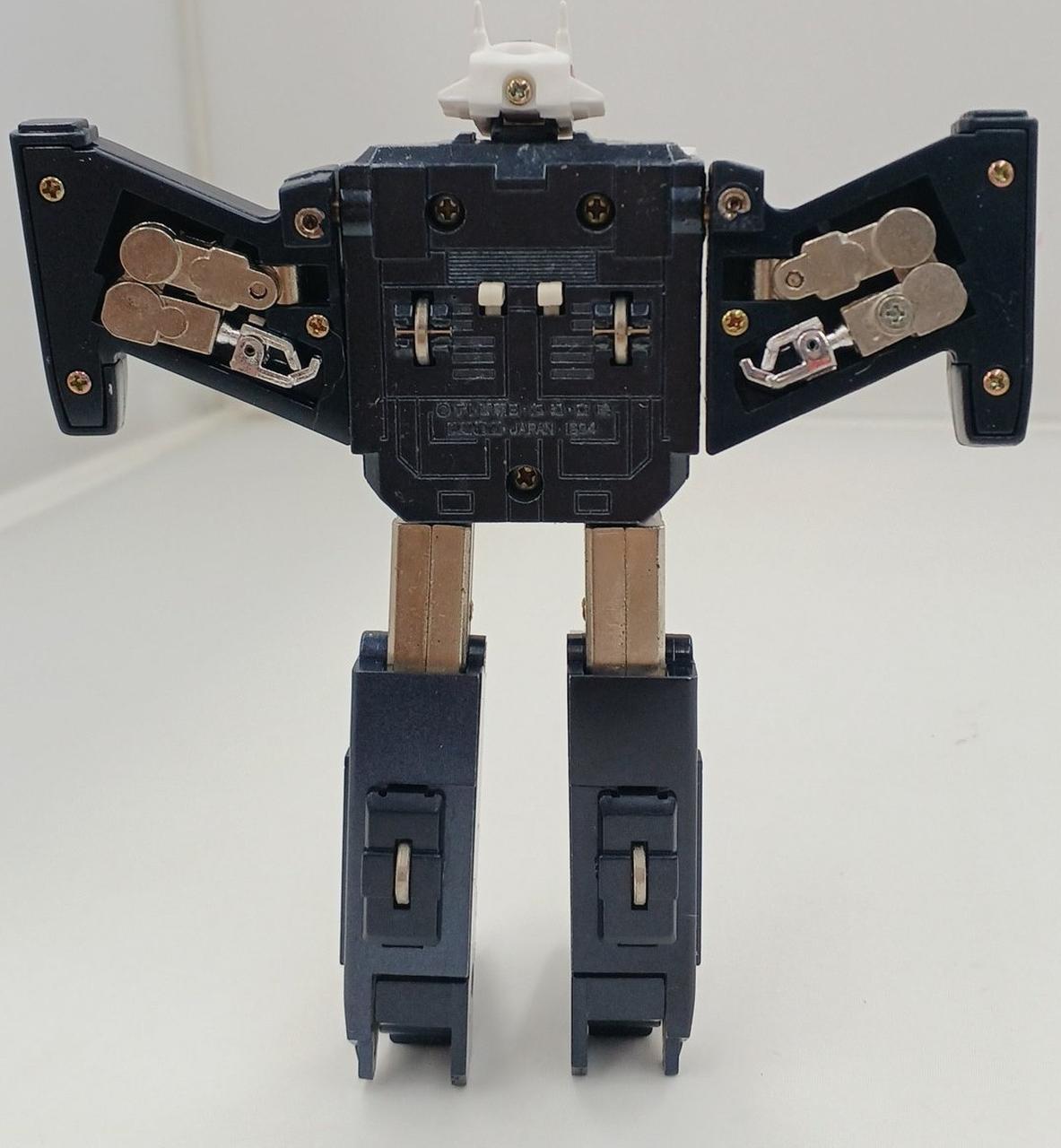 Bandai Chogokin GC-16 Babilos 'Vintage Toy'