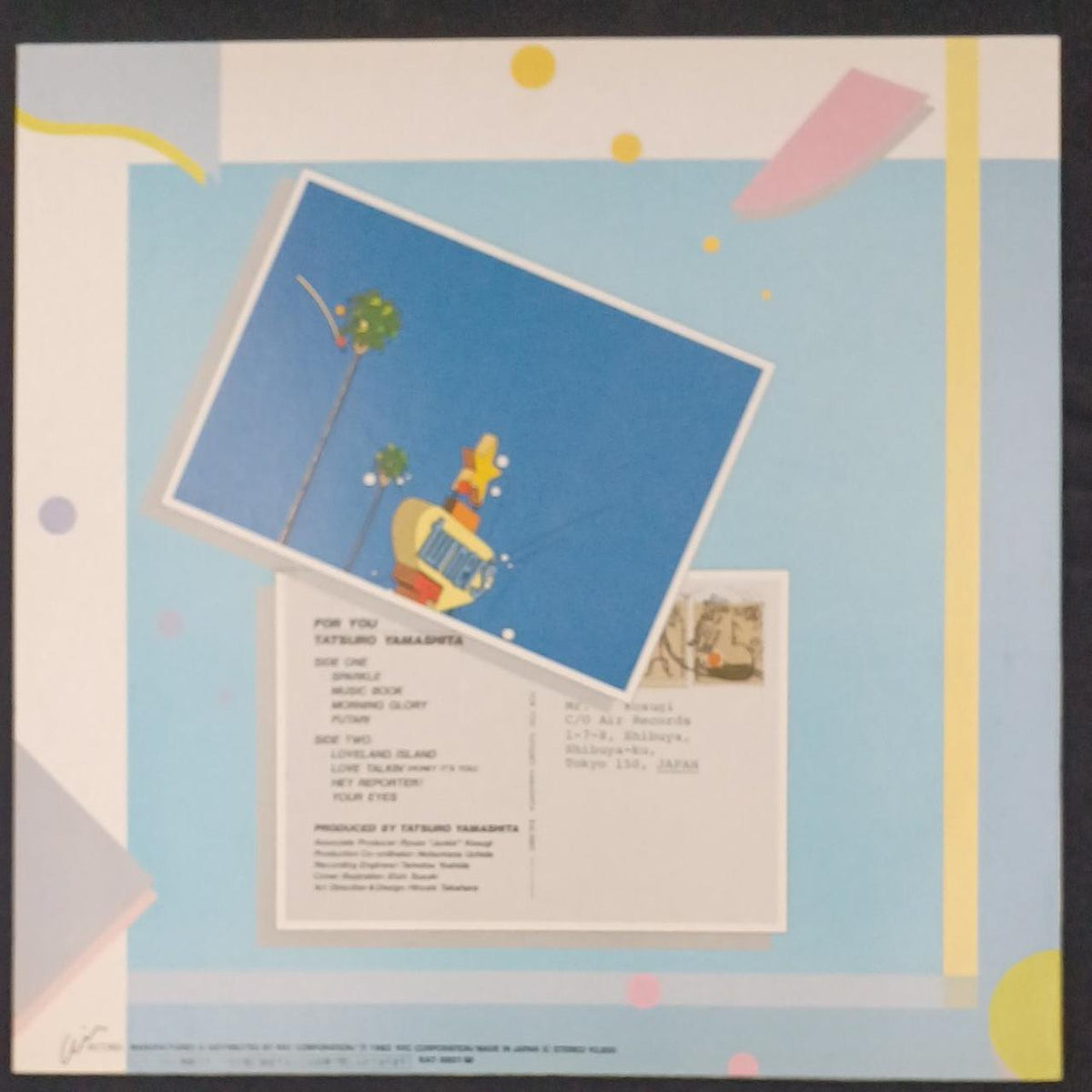 RVC/AIR LP Record / Tatsuro Yamashita FOR YOU