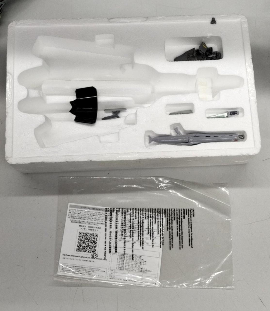 [JUNK] BANDAI DX Chogokin GF-47 VF-25S Armored Messiah Valkyrie Oz