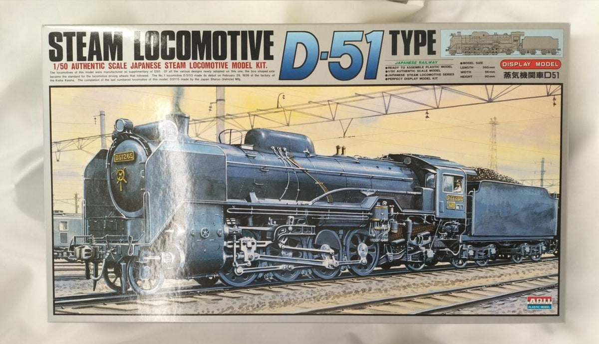 MICRO ACE 1/50 Steam Locomotive D-51 - Banzai Thrifting | BanzaiHobby