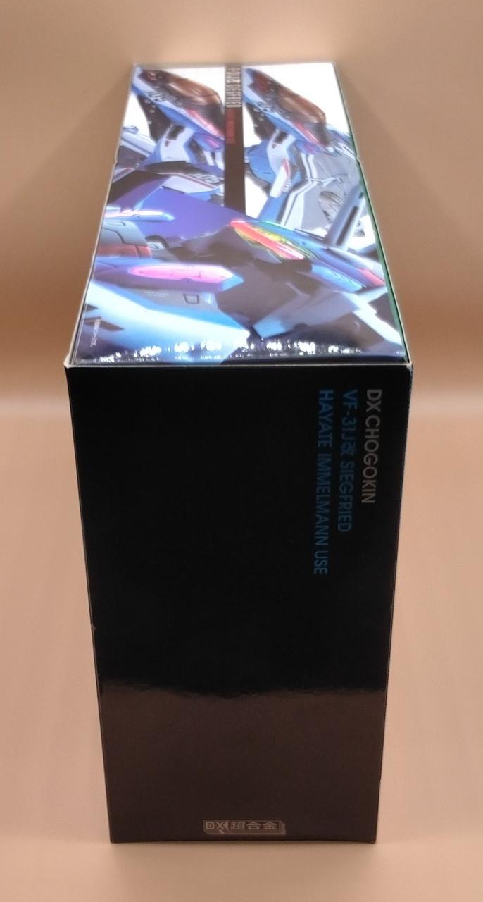 BANDAI DX Chogokin VF-31J Modified Siegfried