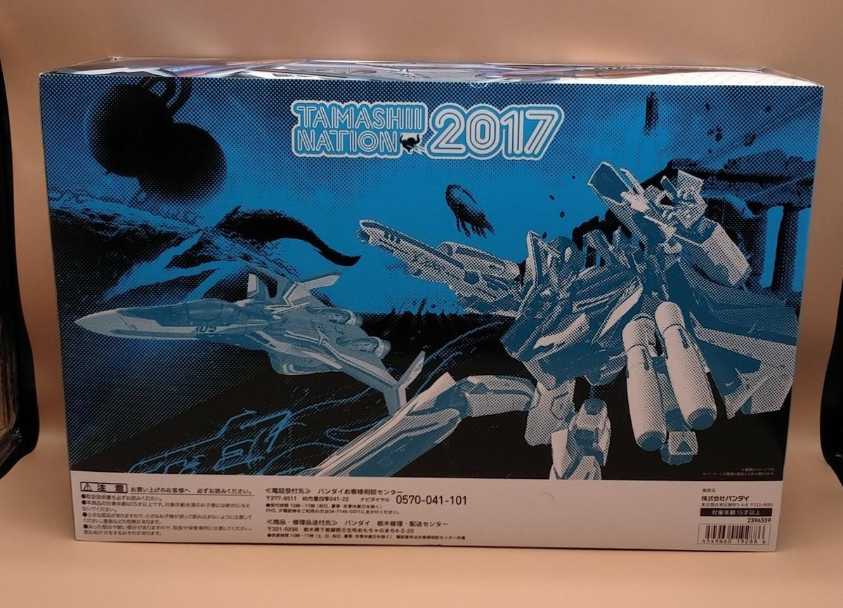 BANDAI DX Chogokin VF-31J Modified Siegfried