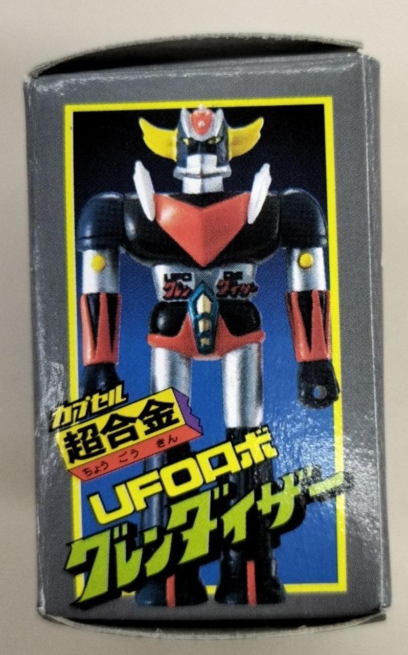 Poppy Capsule Chogokin Grendizer