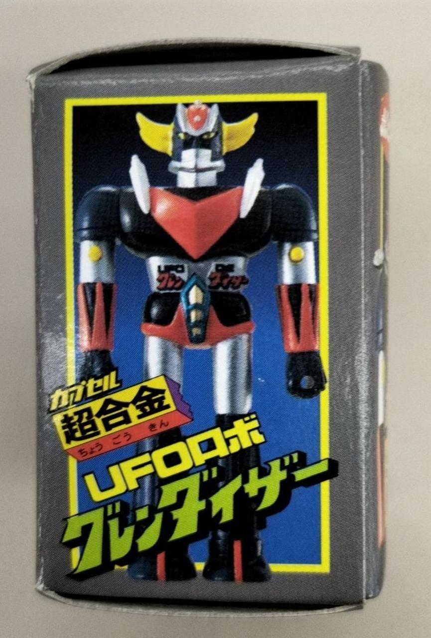 Poppy Capsule Chogokin Grendizer