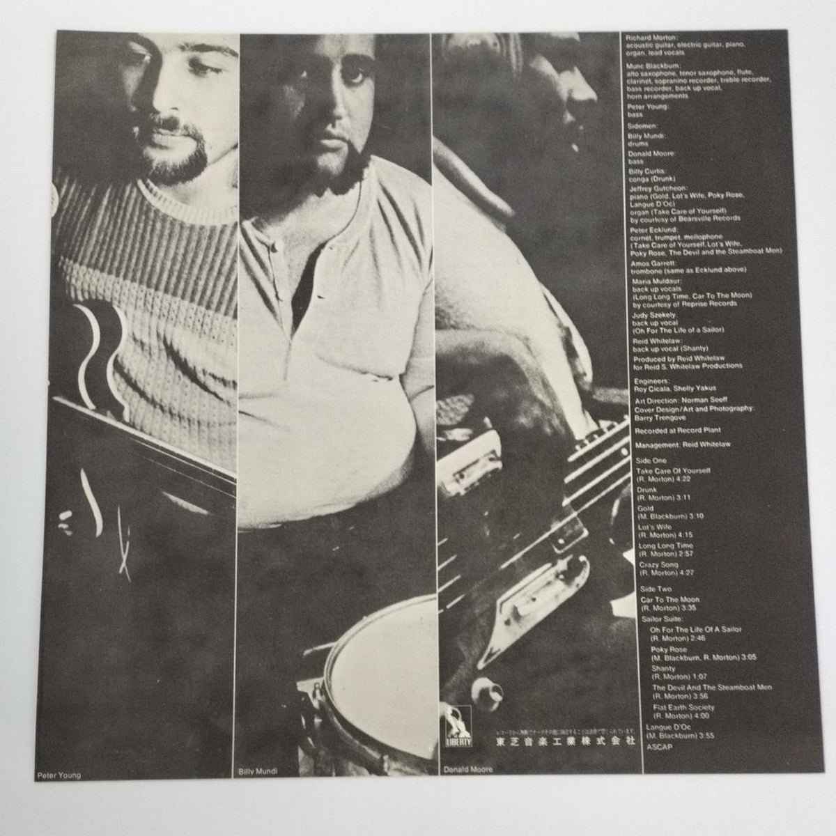 Toshiba Musical Industries LP Record / LLP-80639 Razmataz / Razmataz First