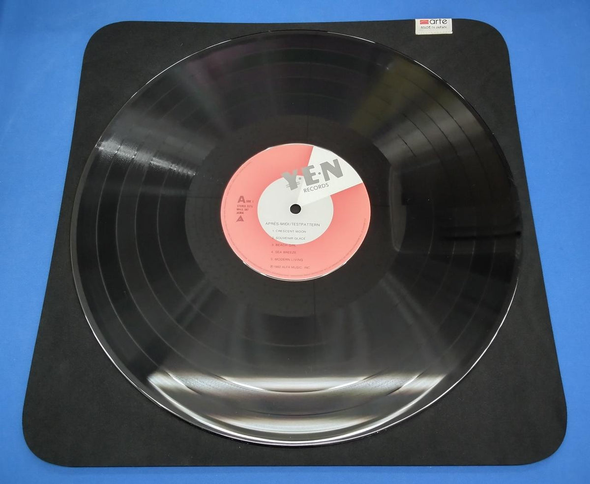 SONY MUSIC LP Apre-Midi Test Pattern MHJL 387