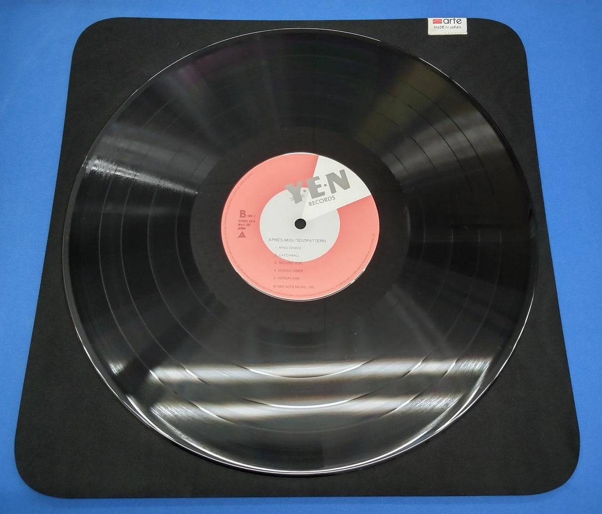 SONY MUSIC LP Apre-Midi Test Pattern MHJL 387