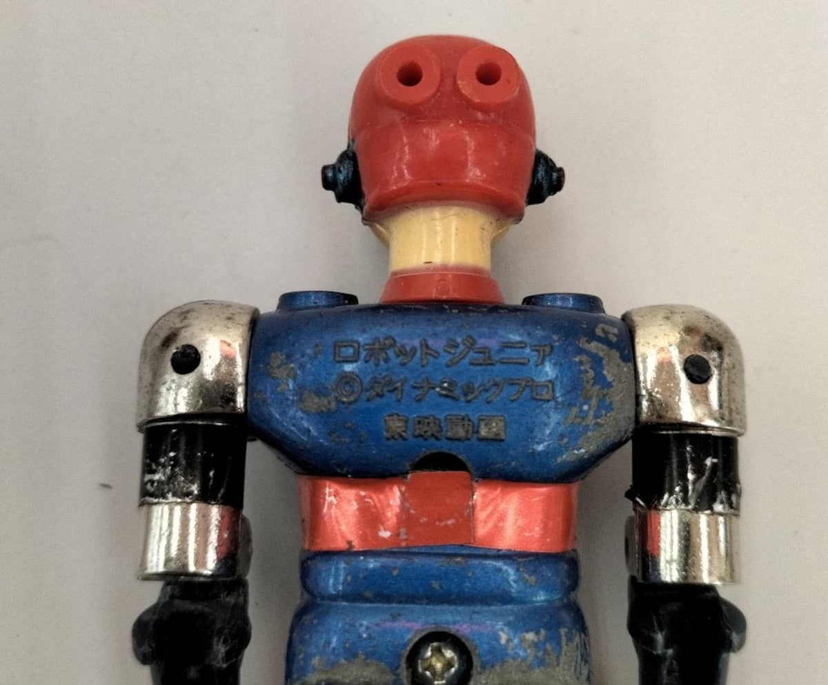 Poppy Chogokin Robot Junior 'Great Mazinger'