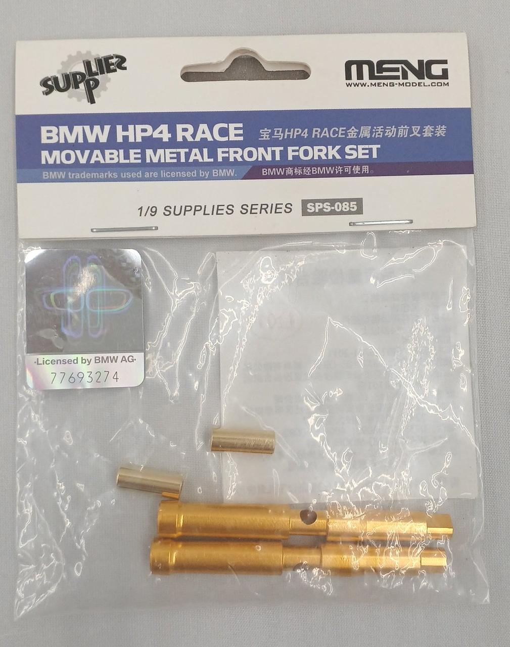 Monmodel 1/9 BMW HP4 RACE MMT-004S - Banzai Thrifting | BanzaiHobby