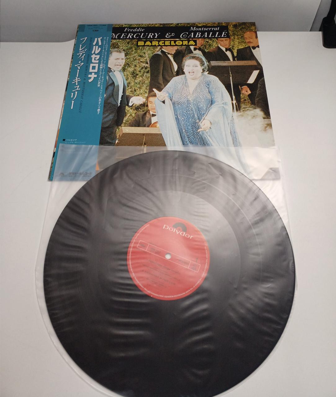 Polydor Records Barcelona/Freddie Mercury 13MM 7057