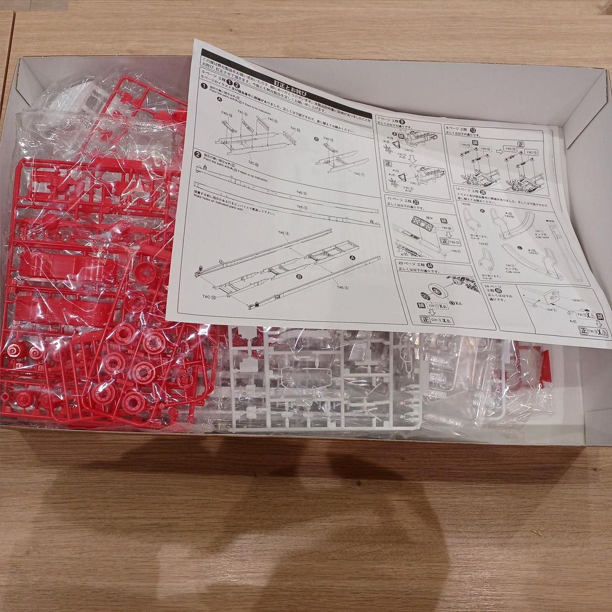 Toei Truck Yarou Series NO.1 1/32 First Star No Opinions - Banzai Thrifting | BanzaiHobby