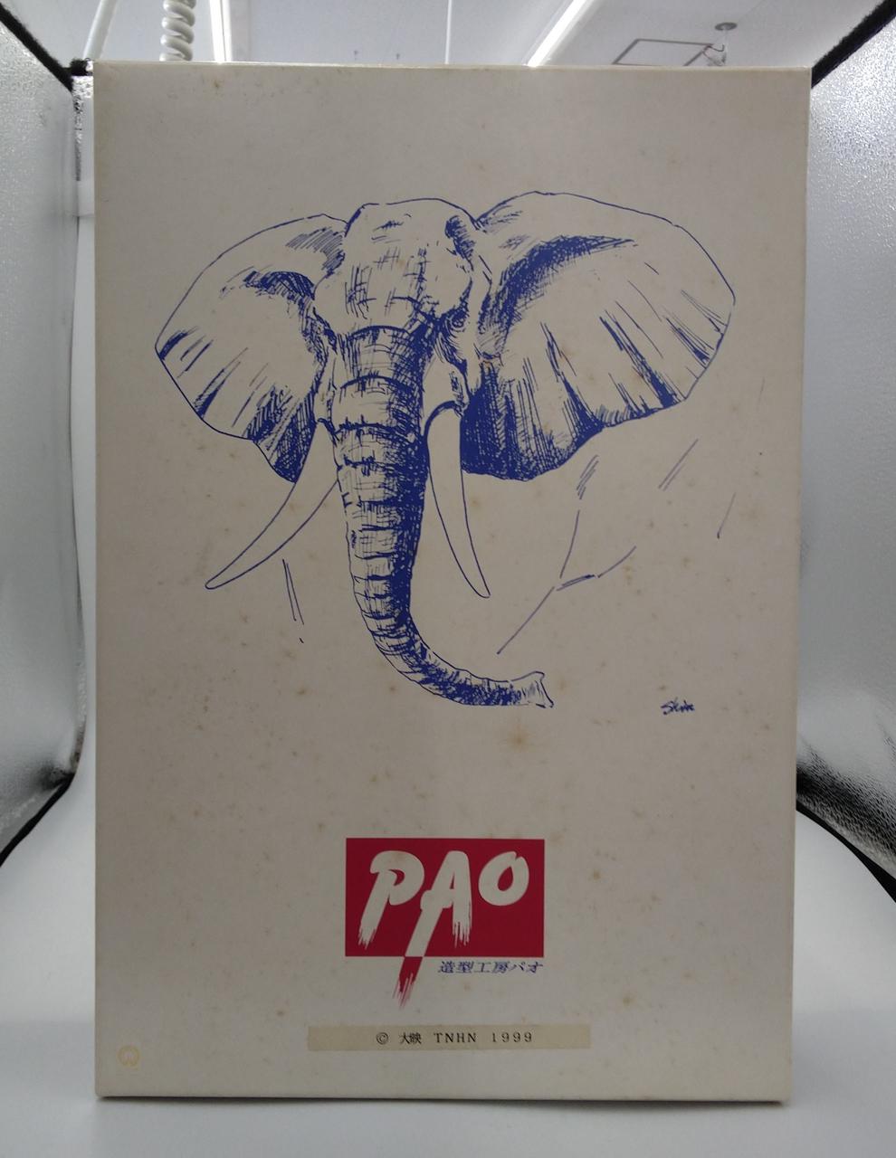 Modeling Workshop Pao Garage Kit Gamera 3 Iris Gyaos - Banzai Thrifting | BanzaiHobby
