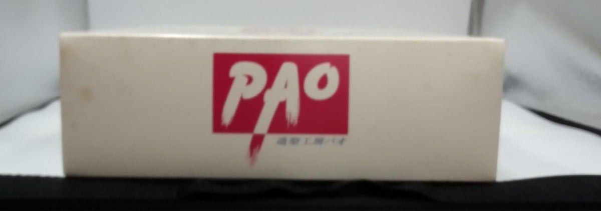 Modeling Workshop Pao Garage Kit Gamera 3 Iris Gyaos - Banzai Thrifting | BanzaiHobby