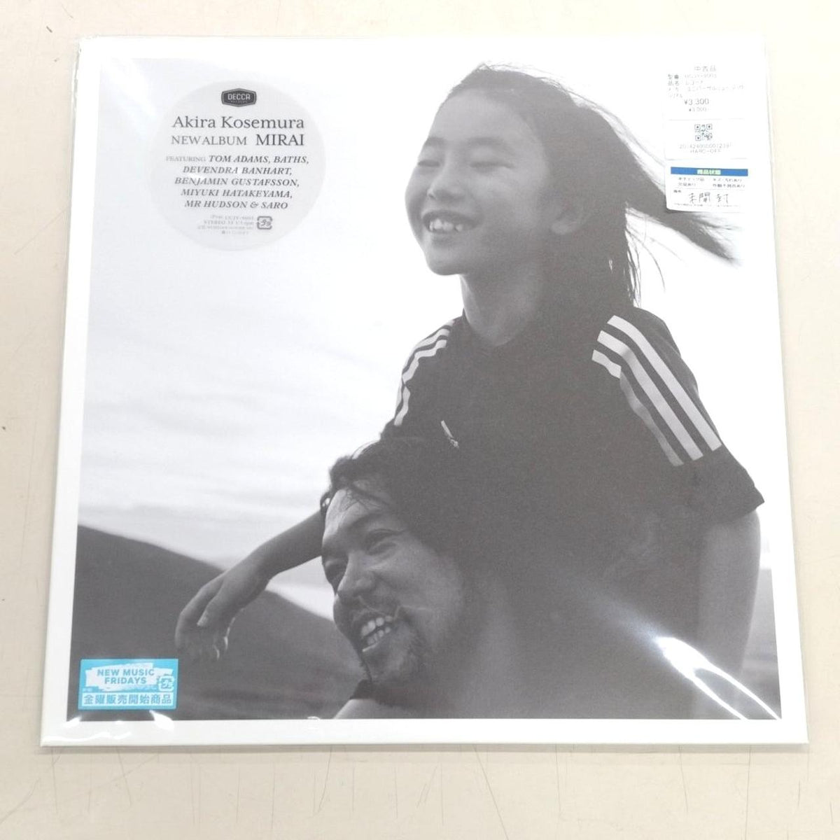 Universal Music Record UCJY-9003