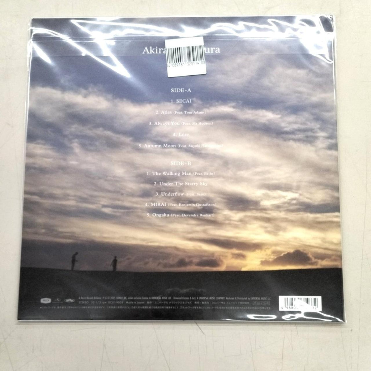 Universal Music Record UCJY-9003