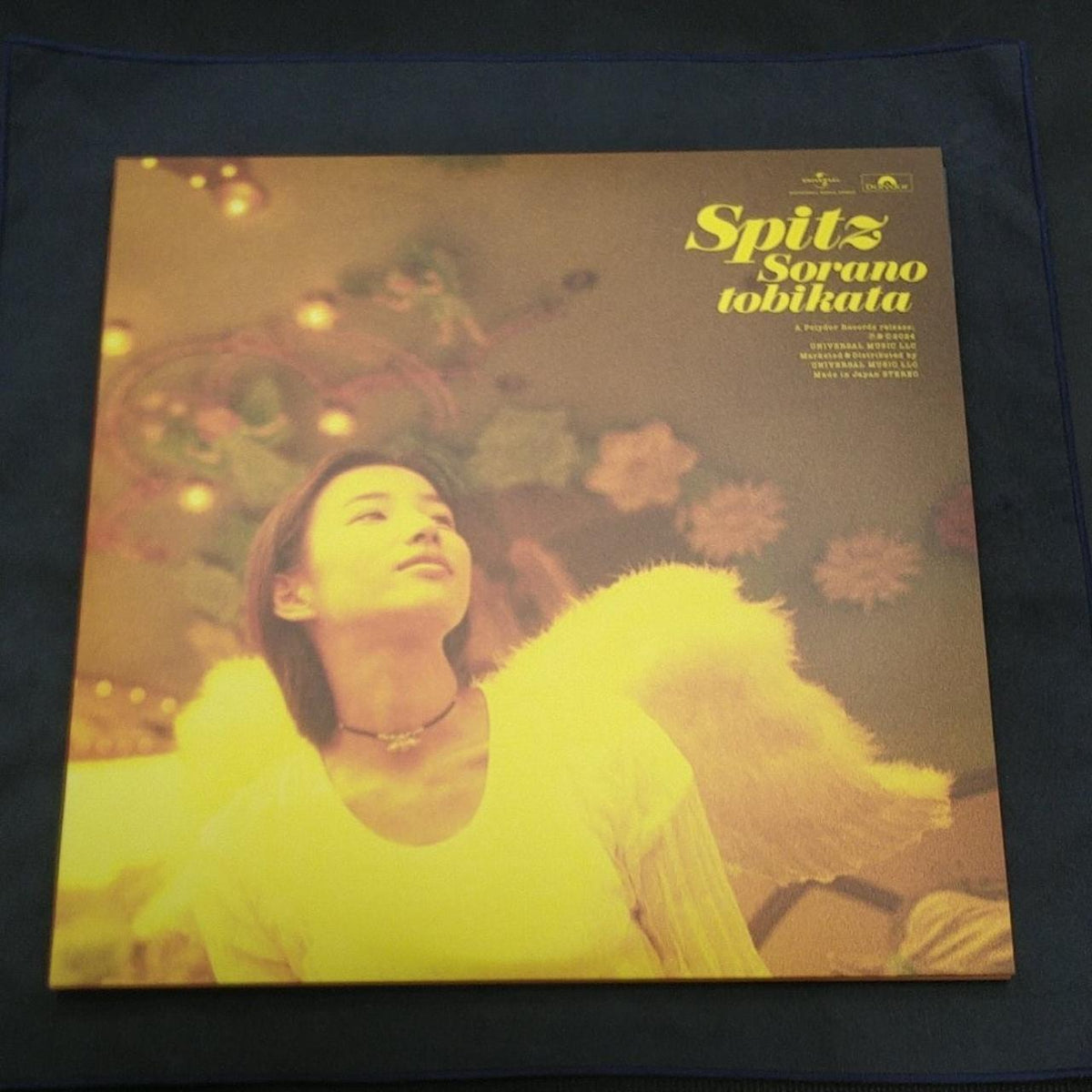 Polydor Records LP Record UPJH-9096/7