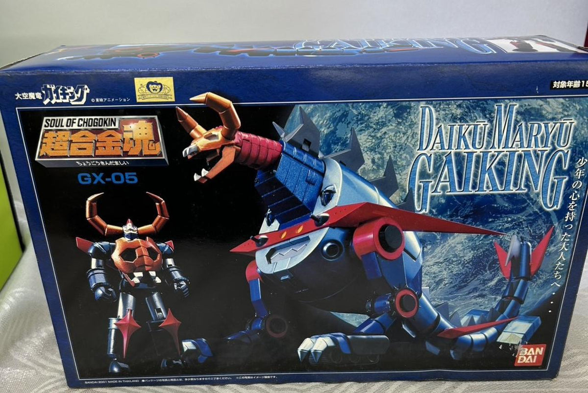 BANDAI Chogokin Soul Taiku Maryu Gaiking GX-05