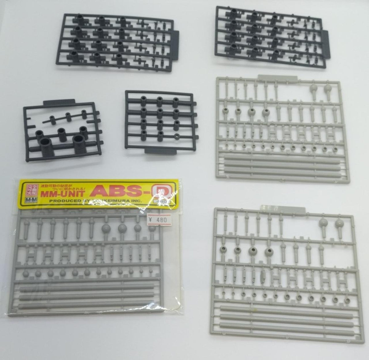 VOLKS Garage Kit Burst Doll - Banzai Thrifting | BanzaiHobby