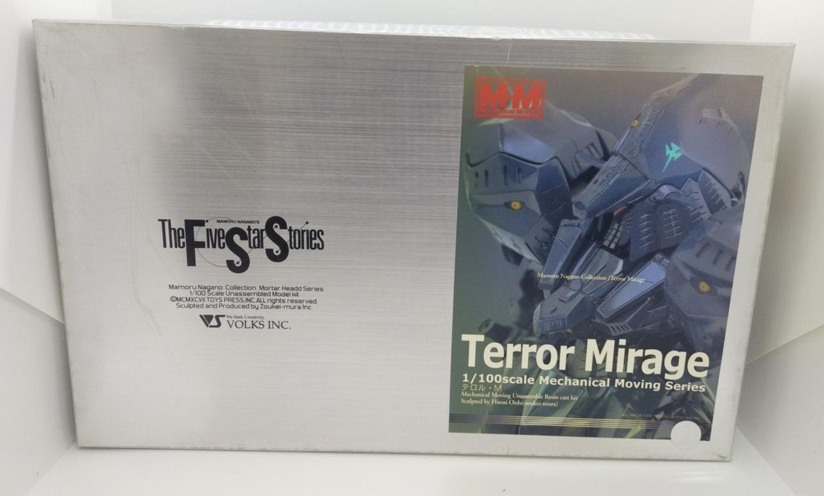 VOLKS Garage Kit Terol M - Banzai Thrifting | BanzaiHobby