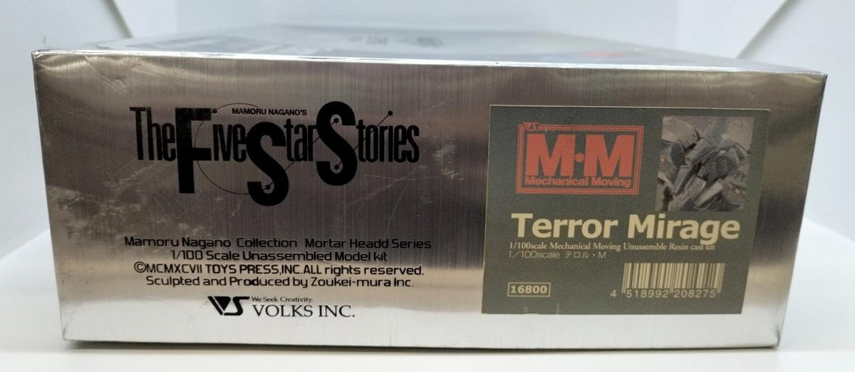 VOLKS Garage Kit Terol M - Banzai Thrifting | BanzaiHobby