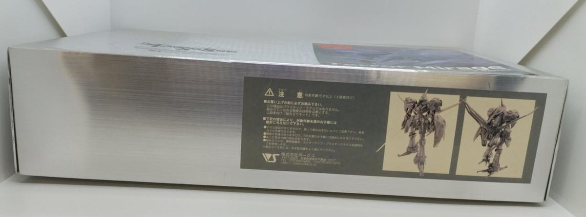 VOLKS Garage Kit Terol M - Banzai Thrifting | BanzaiHobby