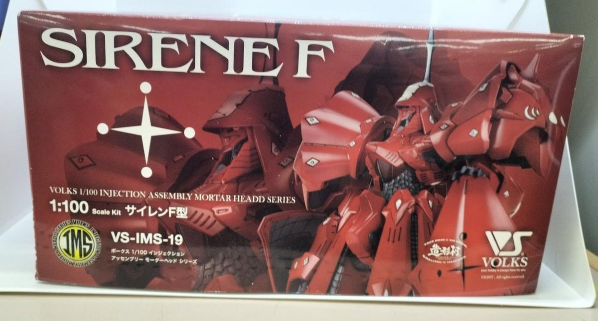VOLKS Plastic Model SIRENE F - Banzai Thrifting | BanzaiHobby