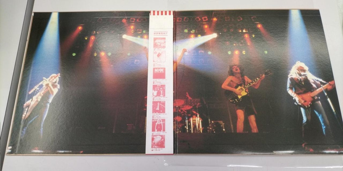ATLANTIC AC/DC - FOR THOSE ABOUT TO ROC P-11068A
