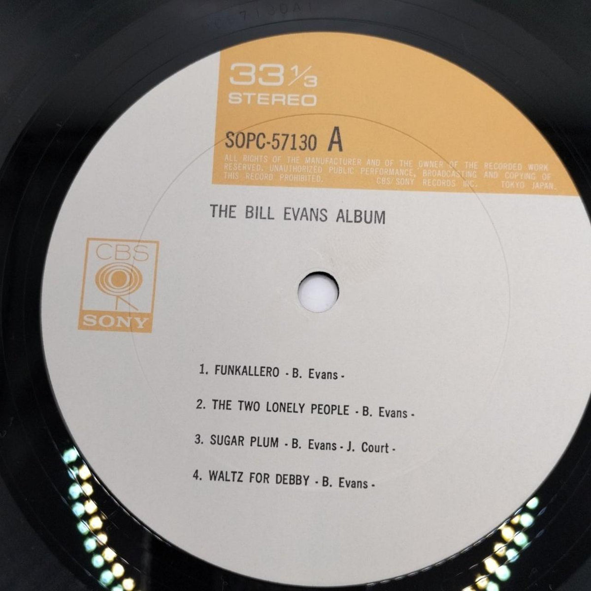 SONY LP Record THE BILL EVANS ALBUM