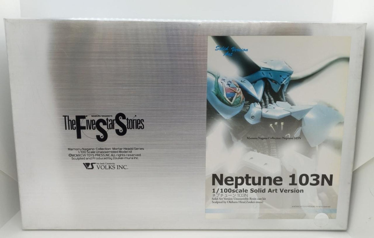 VOLKS Garage Kit Neptune 103 - Banzai Thrifting | BanzaiHobby