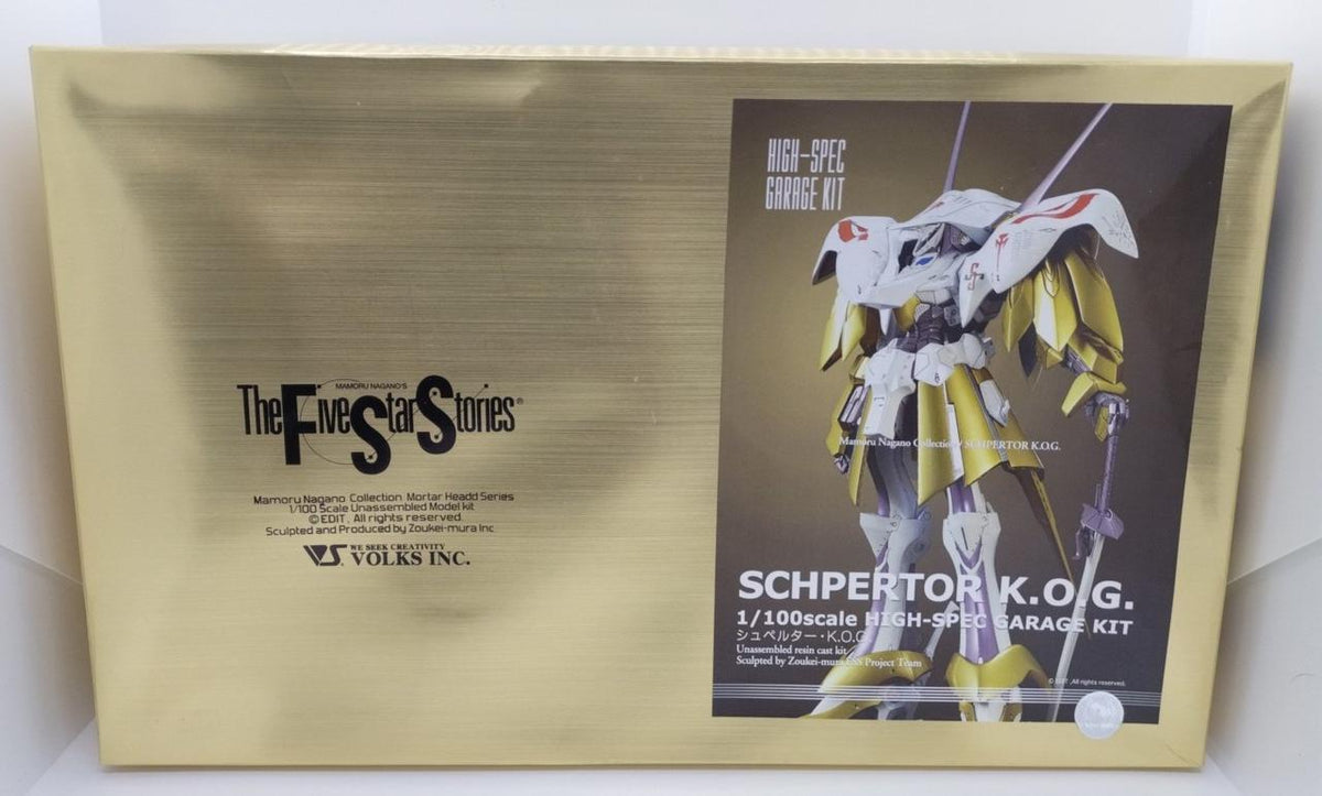 VOLKS Garage Kit Spelter K.O.G - Banzai Thrifting | BanzaiHobby