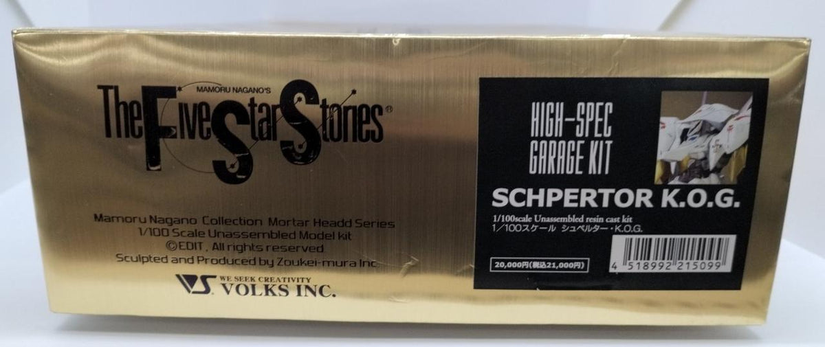 VOLKS Garage Kit Spelter K.O.G - Banzai Thrifting | BanzaiHobby