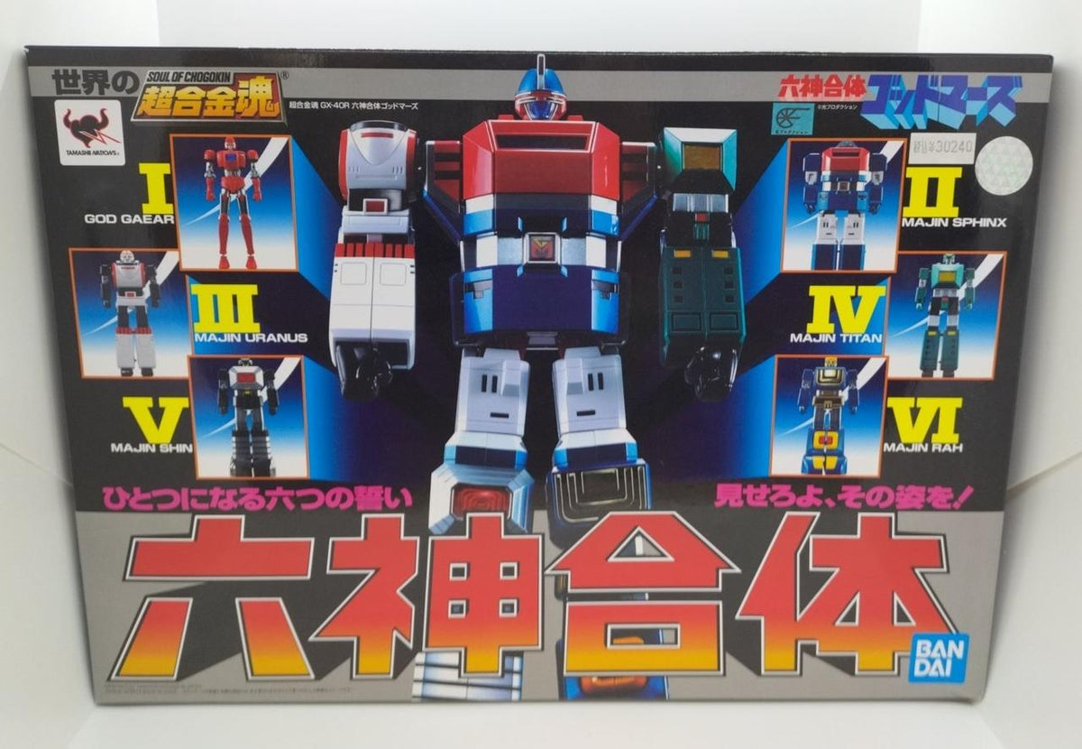 BANDAI Super Alloy Soul: Six Gods Fusion