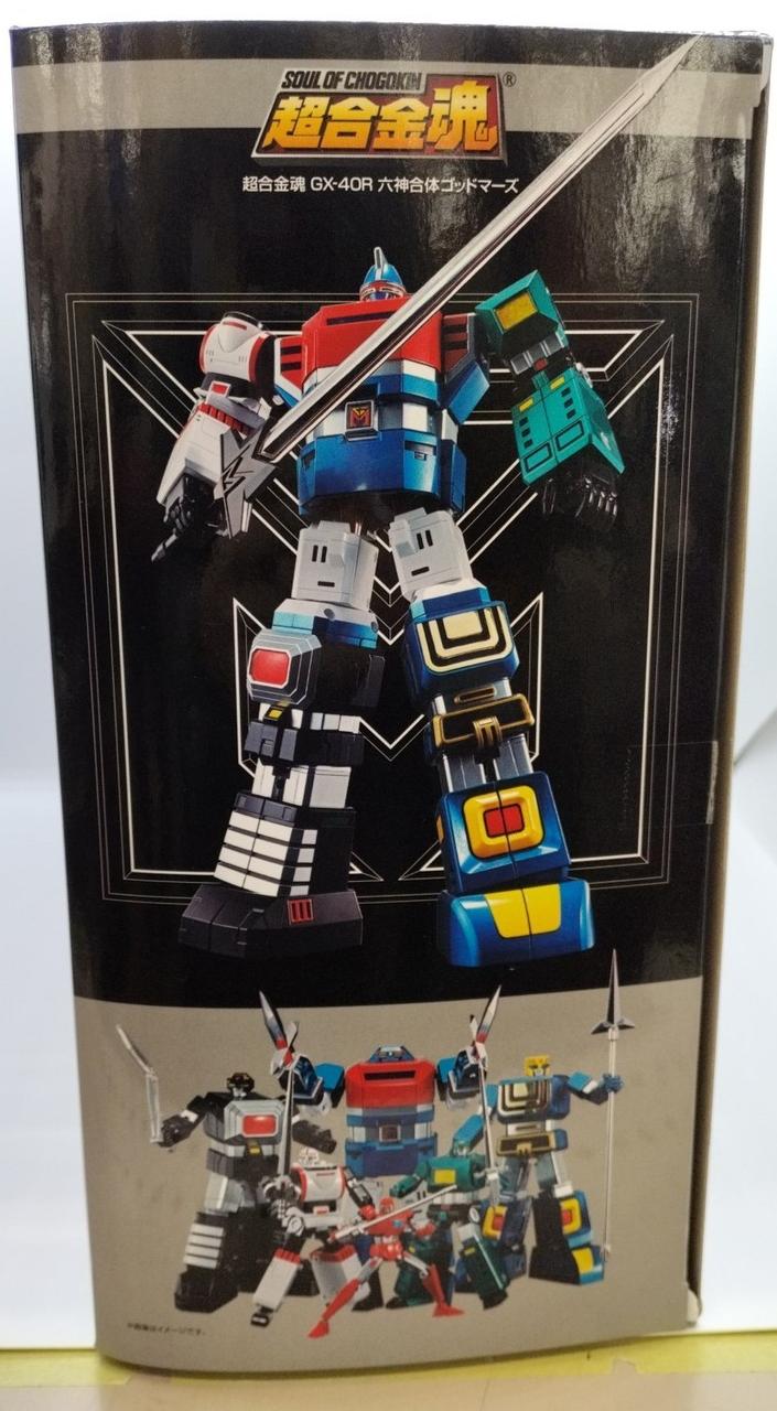 BANDAI Super Alloy Soul: Six Gods Fusion