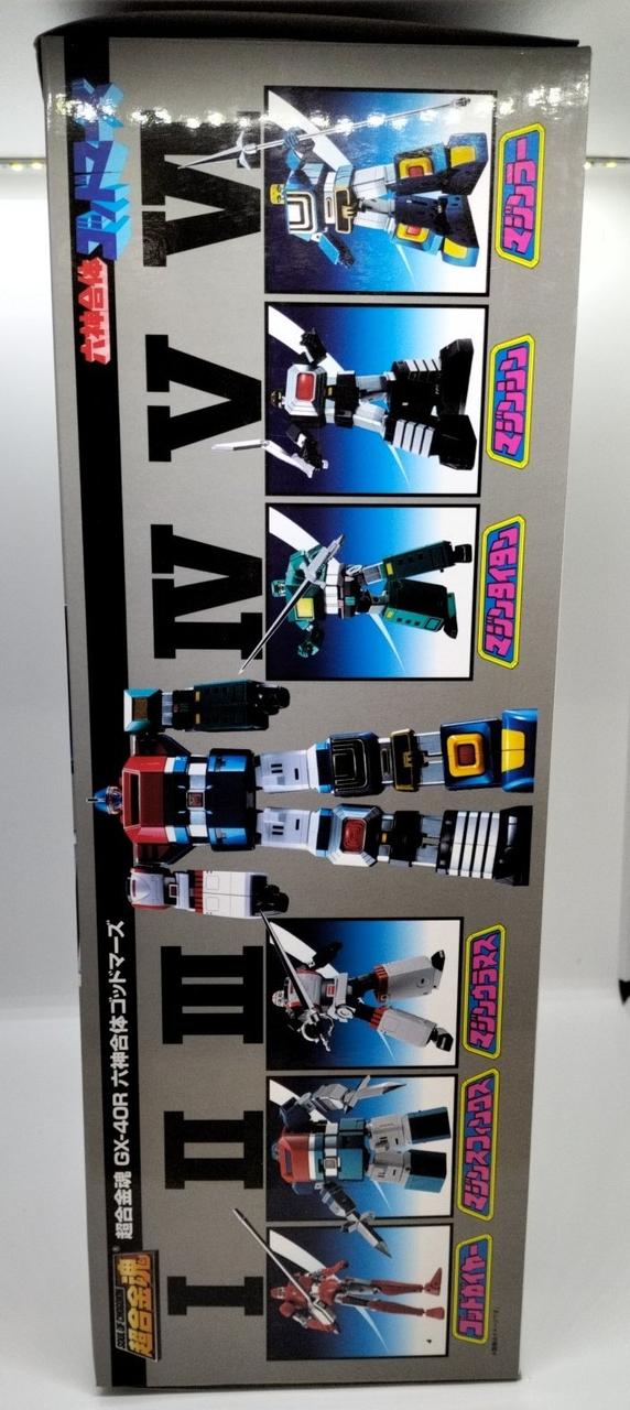 BANDAI Super Alloy Soul: Six Gods Fusion